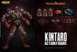 Mortal Kombati tegevusjoonis 1/12 Kintaro 18 cm hind ja info | Poiste mänguasjad | kaup24.ee