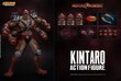 Mortal Kombati tegevusjoonis 1/12 Kintaro 18 cm цена и информация | Poiste mänguasjad | kaup24.ee