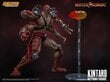 Mortal Kombati tegevusjoonis 1/12 Kintaro 18 cm цена и информация | Poiste mänguasjad | kaup24.ee