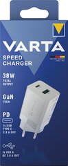 Varta Speed Charger hind ja info | Varta Mobiiltelefonid, foto-, videokaamerad | kaup24.ee