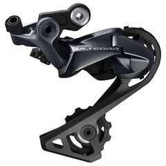 Tagumine käiguvahetaja Shimano Ultegra RD-R8000 11-käiguline SS цена и информация | Другие запчасти для велосипеда | kaup24.ee