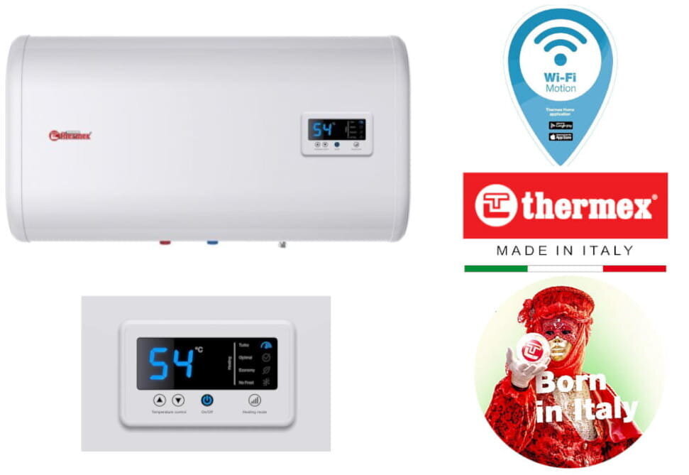 Boiler Wi-Fi Thermex IF Comfort valge, 80L цена и информация | Boilerid | kaup24.ee