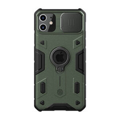 Nillkin CamShield Armor Hard Case for iPhone 11 Deep Green цена и информация | Чехлы для телефонов | kaup24.ee