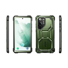 Supcase Iblsn Armorbox hind ja info | Telefoni kaaned, ümbrised | kaup24.ee