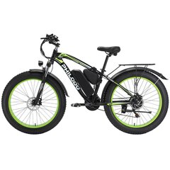 Elektrijalgratas Philodo H7, 26", roheline цена и информация | Электровелосипеды | kaup24.ee