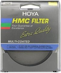 Hoya нейтрально-серый фильтр ND4 HMC 62мм цена и информация | Фильтр | kaup24.ee