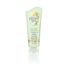 Увлажняющая маска для лица с оливковым маслом Planet Spa Avon, 75 мл цена и информация | Маски для лица, патчи для глаз | kaup24.ee