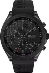мужские часы hugo boss 1513720 - velocity (zh006c) цена и информация | Hugo Boss Одежда, обувь и аксессуары | kaup24.ee