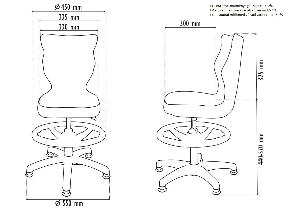 Laste tool Petit AB3, punane/valge hind ja info | Kontoritoolid | kaup24.ee