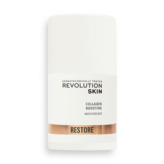 Niisutav kreem Revolution Skincare Restore Collagen Booster, naistele, 50 ml цена и информация | Кремы для лица | kaup24.ee