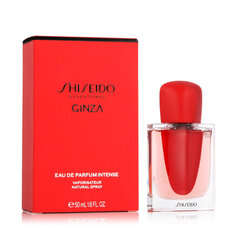 Parfüümvesi Shiseido Ginza EDP naistele, 30 ml цена и информация | Женские духи | kaup24.ee