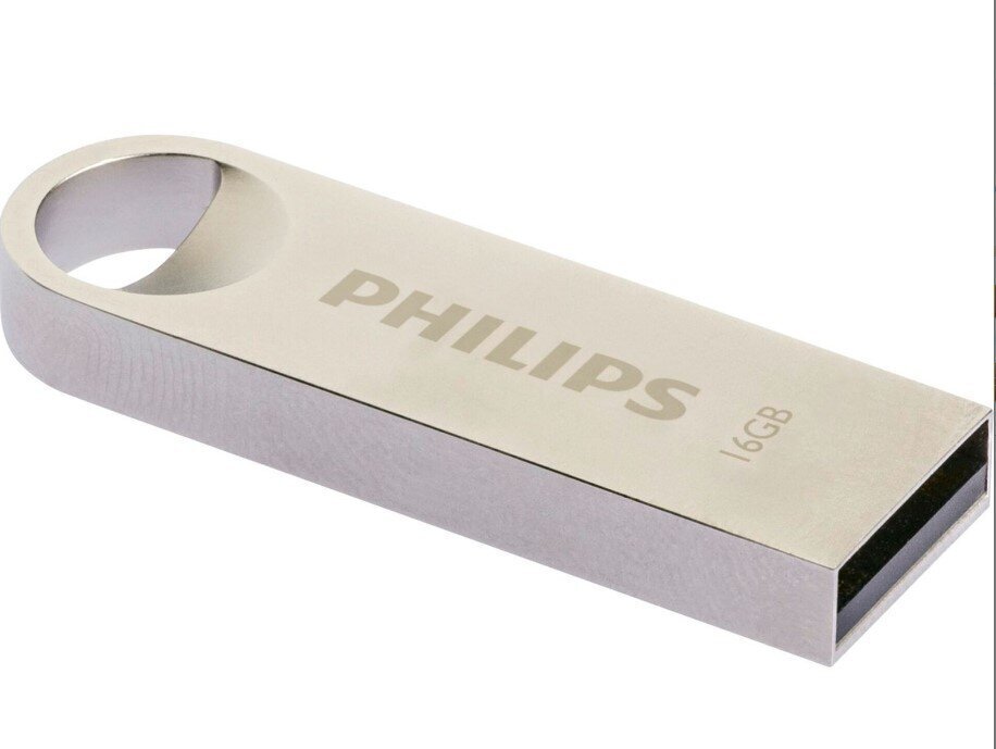 USB-andmekandja Philips, 2.0 16GB Moon цена и информация | Mälupulgad | kaup24.ee