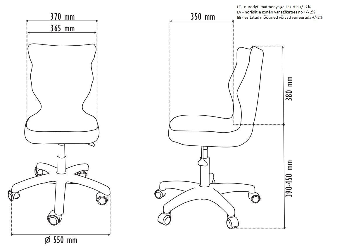 Lastetool, Petit AA4 roosa/valge цена и информация | Kontoritoolid | kaup24.ee