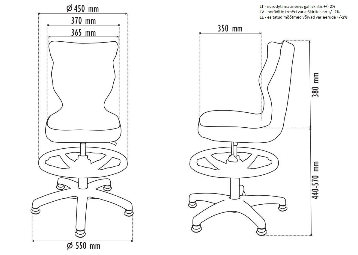 Lastetool Petit AB4, lilla/valge цена и информация | Kontoritoolid | kaup24.ee