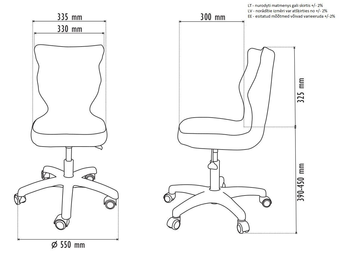 Lastetool Petit AA3, lilla/valge цена и информация | Kontoritoolid | kaup24.ee