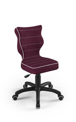 Детский стул Petit AA3, фиолетовый/белый цена и информация | Офисные кресла | kaup24.ee
