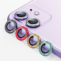 USAMS Camera Lens Glass iPhone 11 Pro metal ring srebrny|silver BH571JTT03 (US-BH571) цена и информация | Защитные пленки для телефонов | kaup24.ee