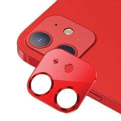 USAMS Camera Lens Glass iPhone 12 metal niebieski|blue BH703JTT05 (US-BH703) цена и информация | Защитные пленки для телефонов | kaup24.ee