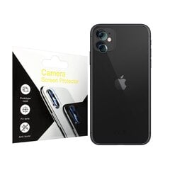 OEM Apple iPhone 11 цена и информация | Защитные пленки для телефонов | kaup24.ee