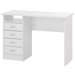 Письменный стол Aatrium, 110x48x76 см, белый цена и информация | Компьютерные, письменные столы | kaup24.ee