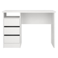 Письменный стол Aatrium, 110x48x76 см, белый цвет цена и информация | Компьютерные, письменные столы | kaup24.ee