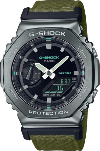 Casio G-Shock meeste käekell цена и информация | Naiste käekellad | kaup24.ee
