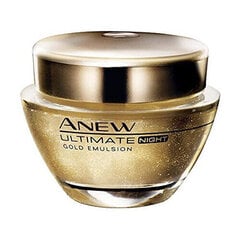 Öökreem Anew Ultimate Night Gold Emulsion, 50 ml hind ja info | Näokreemid | kaup24.ee