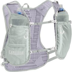 Naiste jooksuvest CamelBak W Ultra Pro Vest Aqua/Silver LQuickStowFlask 500ml x 2 hind ja info | Muud sporditarbed | kaup24.ee