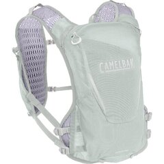 Naiste jooksuvest CamelBak W Ultra Pro Vest Aqua/Silver LQuickStowFlask 500ml x 2 hind ja info | Muud sporditarbed | kaup24.ee