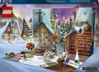 Lego Harry Potter advendikalender hind ja info | Klotsid ja konstruktorid | kaup24.ee