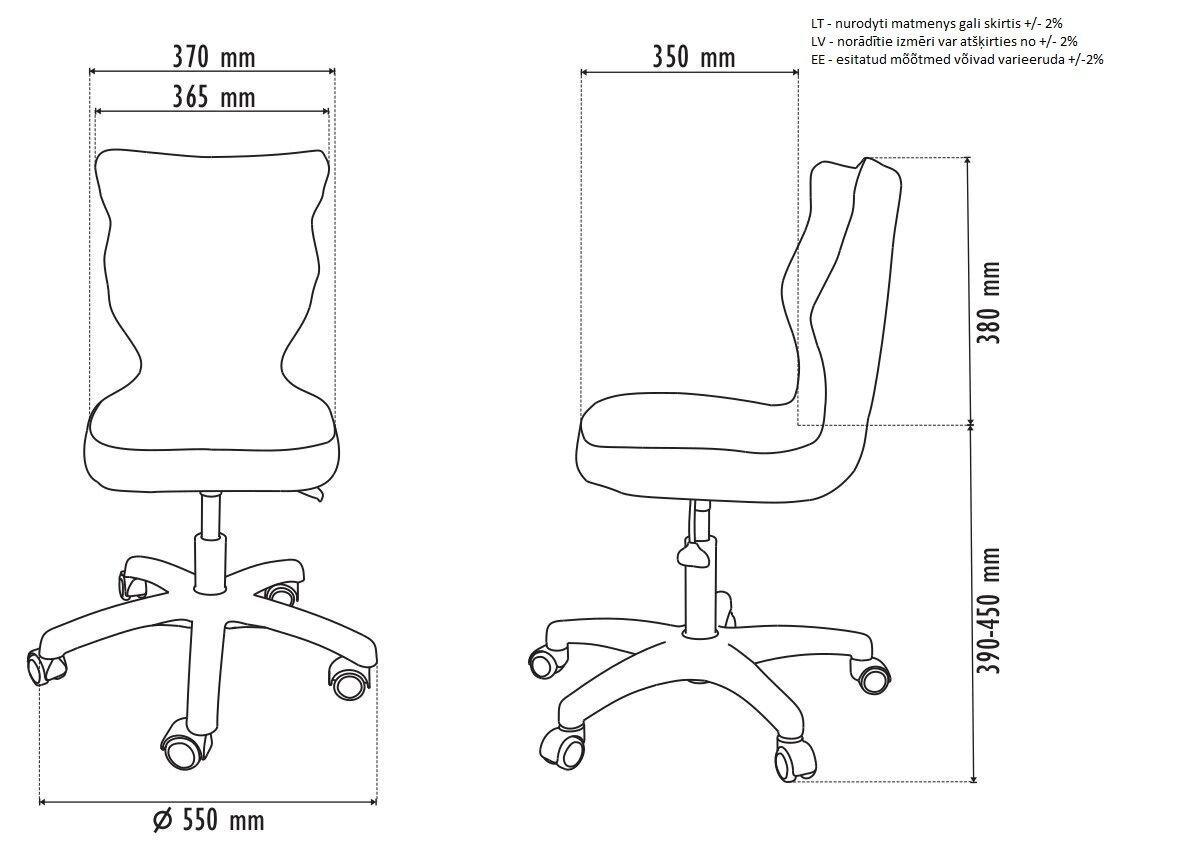 Laste tool Petit AA4, must/sinine hind ja info | Kontoritoolid | kaup24.ee