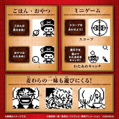 Электронная игрушка Tamagotchi Nano One Piece Chopper Edition цена и информация | Развивающие игрушки | kaup24.ee
