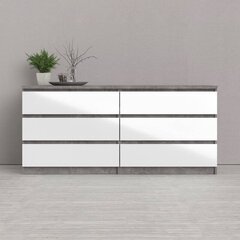 Комод Aatrium, 154x50x70 см, белый/серый цвет цена и информация | Комоды | kaup24.ee