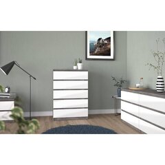 Комод Aatrium, 77x50x111 см, белый/серый цена и информация | Комоды | kaup24.ee