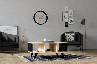 Кофейный столик Asir, 90x40x60 см, бежевый цена и информация | Журнальные столики | kaup24.ee