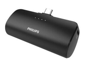 Philips 2500 mAh USB-C цена и информация | Зарядные устройства Power bank | kaup24.ee
