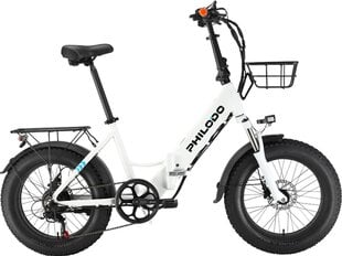 Электровелосипед PHILODO H4 20", белый, 250Вт, 13Ач цена и информация | Электровелосипеды | kaup24.ee
