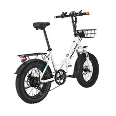 Электровелосипед PHILODO H4 20", белый, 250Вт, 13Ач цена и информация | Электровелосипеды | kaup24.ee