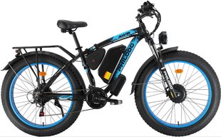 Электровелосипед Philodo H8 AWD, 26", синий, 2*1000Вт, 22Ач цена и информация | Электровелосипеды | kaup24.ee