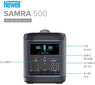 Newell Samra 500 hind ja info | Akupangad | kaup24.ee