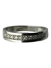 Серебряное кольцо с культивированными бриллиантами цена и информация | Кольцо | kaup24.ee