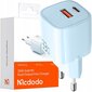 McDodo Nano CH-0154 цена и информация | Mobiiltelefonide laadijad | kaup24.ee