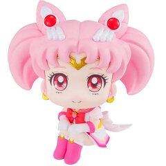 Sailor Moon Päris Guardian Lookup Super Sailor Moon Chibi joonis 11cm 119402 hind ja info | Tüdrukute mänguasjad | kaup24.ee