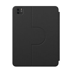 Baseus Baseus Minimalist Series iPad PRO 11"/Pad Air4/Air5 10,9" Магнитный защитный чехол (черный) цена и информация | Чехлы для планшетов и электронных книг | kaup24.ee