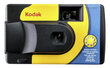 Kodak Daylight 27+12 hind ja info | Kiirpildikaamerad | kaup24.ee