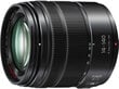 Panasonic Lumix G Vario 14-140mm f/3.5-5.6 II ASPH. POWER O.I.S. objektiiv, must цена и информация | Objektiivid | kaup24.ee