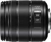 Panasonic Lumix G Vario 14-140mm f/3.5-5.6 II ASPH. POWER O.I.S. objektiiv, must цена и информация | Objektiivid | kaup24.ee