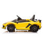 Elektriauto Lamborghini Aventador SVJ kollane hind ja info | Laste elektriautod | kaup24.ee