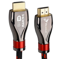 Reagle HDMI 2.1, 1,5m цена и информация | Кабели и провода | kaup24.ee