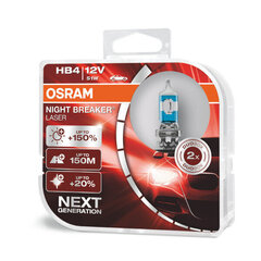 Лампа Osram Duo O900 35 Вт цена и информация | Автомобильные лампочки | kaup24.ee